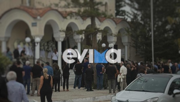 Blue Star Chios: Θρήνος στην κηδεία του 20χρονου ναυτεργάτη στην Εύβοια