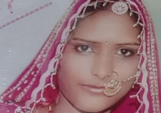 Θανατική ποινή σε άνδρα στην Ινδία γιατί έκαψε την σύζυγό του λόγω του σκούρου δέρματός της