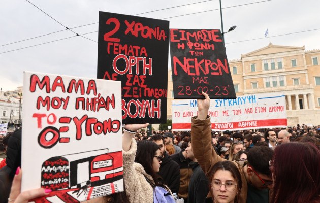 «Εξέφρασα την οργή μου για το έγκλημα στα Τέμπη» – Τι υποστηρίζει ο 28χρονος για τα μηνύματα στον Π. Μαρινάκη