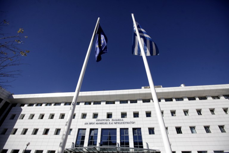 89η ΔΕΘ – OT FORUM: Χωρίς πρόγραμμα σπουδών τα μη κρατικά ΑΕΙ ένα μήνα πριν την έναρξη της ακαδημαϊκής περιόδου