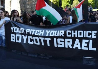 Times: «Η UEFA αποφασίζει για την αποβολή των ομάδων του Ισραήλ»