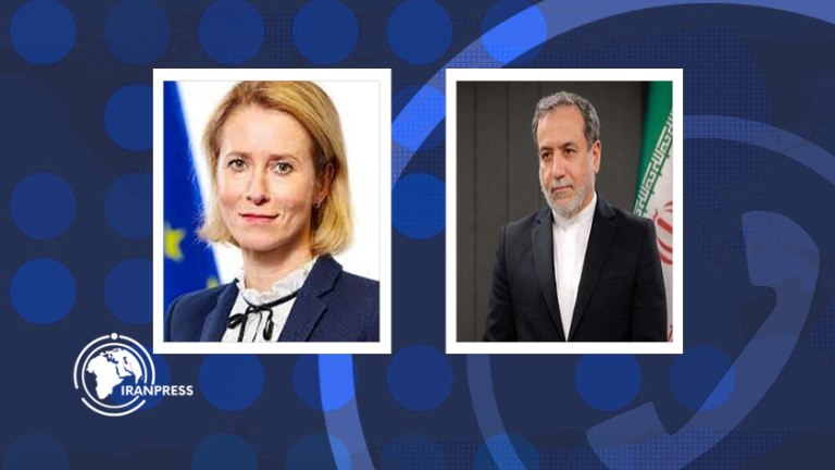 Ιράν: Διαπραγματεύσεις με την ΕΕ στην Ντόχα υπό την απειλή κυρώσεων