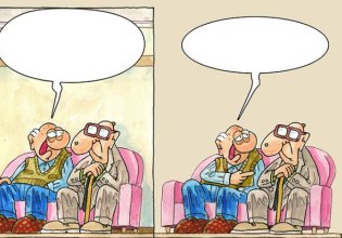 Αρκάς: Η καλημέρα της Παρασκευής