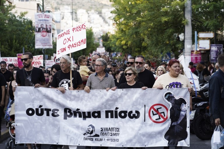 Αντιφασιστικός Σεπτέμβρης: Δώδεκα χρόνια μετά «Ο Παύλος ζει» – Ποιοι θα συμμετάσχουν στη συναυλία