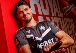 Αυτά που μπορεί να δώσει ο Λάμενς στη Μάντσεστερ Γιουνάιτεντ και τι θα γίνει με τους υπόλοιπους τερματοφύλακες