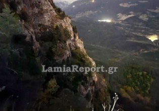 Μεγάλη επιχείρηση διάσωσης τραυματία στη Γκιώνα – Μεταφέρθηκε με ελικόπτερο σε ασφαλές σημείο