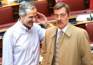 Μήνυμα Σαμαρά προς Μητσοτάκη: «Απέτυχες, φύγε»