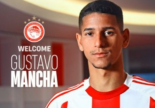 Ολυμπιακός: Ανακοίνωσε επίσημα τον Γκουστάβο Μάνσα (pics)