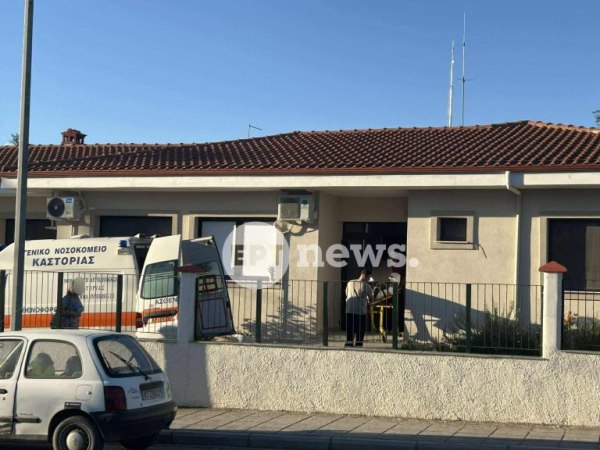 Αιματηρή συμπλοκή στο Άργος Ορεστικό – Αλλοδαπός μαχαίρωσε 23χρονο ομοεθνή του