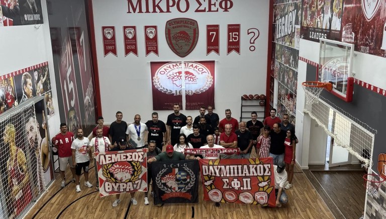 Το αφιέρωμα της ΚΑΕ Ολυμπιακός για το «μικρό ΣΕΦ» της Κύπρου (vid)