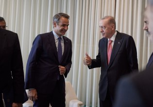 Προσπάθεια να γίνει η συνάντηση Μητσοτάκη – Ερντογάν στη Νέα Υόρκη – Ο τουρκικός Τύπος για την αναβολή