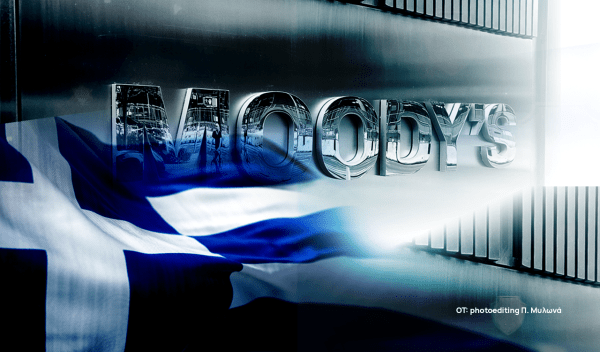 Moody’s: Why Agency Kept Greece’s Rating Unchanged