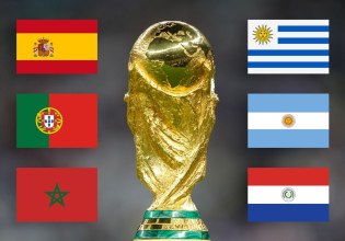 Η FIFA συζητά μουντιάλ 2030 με 64 ομάδες