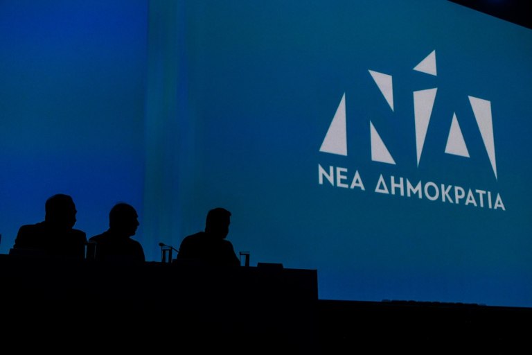 Το πολιτικό φθινόπωρο της Νέας Δημοκρατίας