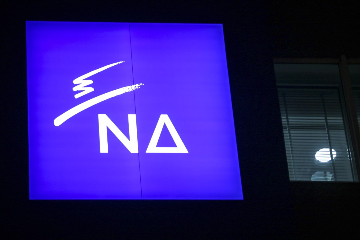 Μπλέξαν τις γραμμές τους στη ΝΔ για την υπόθεση Ρούτσι – Γεωργιάδης σε Καλογερόπουλο: «Έκανες λάθος»