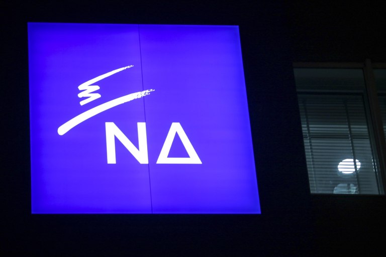 Μπλέξαν τις γραμμές τους στη ΝΔ για την υπόθεση Ρούτσι – Γεωργιάδης σε Καλογερόπουλο: «Έκανες λάθος»