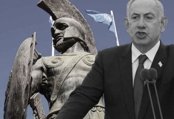 Γνωστός Ισραηλινός ιστορικός απαντάει σε Νετανιάχου: «Η «Σούπερ Σπάρτη» δεν τα κατάφερε…»