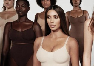 Ντεμπούτο για τη συνεργασία της Nike με την Κιμ Καρντάσιαν