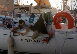 Global Sumud Flotilla: Το ελληνικό καράβι «Οξυγόνο» εν πλω για τη Γάζα – Ζωντανά η πορεία του στόλου Flotilla