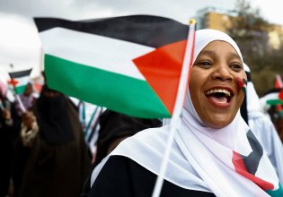 Δυτική Οχθη: Συγκροτήθηκε συνασπισμός κρατών για την οικονομική στήριξη της Παλαιστινιακής Αρχής