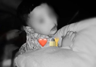 Αποκάλυψη – Θύμα δολοφονίας ο Παναγιωτάκης στην Αμαλιάδα – Τι λέει το πόρισμα