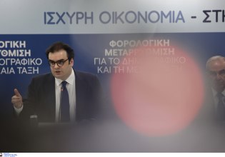 Η εξειδίκευση των μέτρων που ανακοινώθηκαν στη ΔΕΘ – Όσα ειπώθηκαν στη συνέντευξη Τύπου του υπ. Οικονομικών