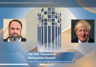 5th Thessaloniki Metropolitan Summit:  Ο Μπόρις Τζόνσον και ο Βαγγέλης Μαρινάκης συζητούν για το πώς ο κόσμος των επιχειρήσεων βλέπει τις γεωπολιτικές εξελίξεις