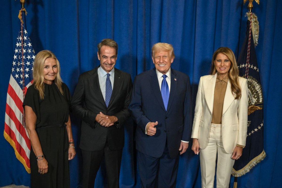 Μητσοτάκης: Εξαφάλισε τουλάχιστον μια φωτογραφία με τον Τραμπ από τη δεξίωση