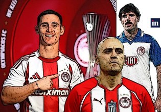 Ο Ντάνιελ Ποντένσε μπήκε σε ένα… θρυλικό «κλειστό κλαμπ»!