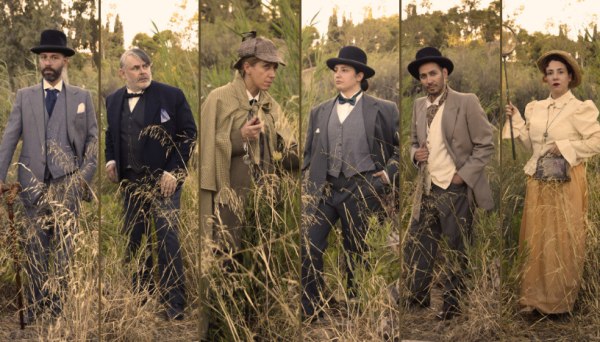 Σέρλοκ Χολμς: Το Μυστήριο του Βάλτου – Μυστήριο και αγωνία στο θέατρο Αλκμήνη