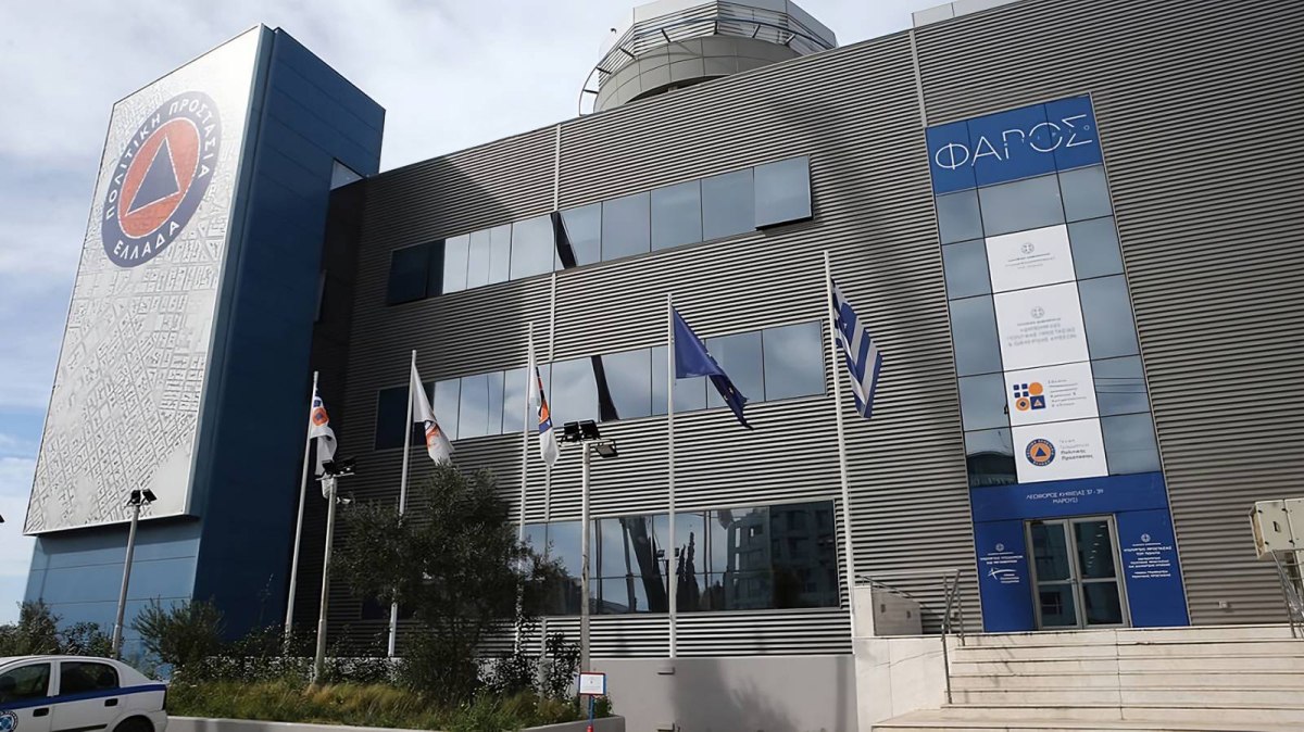 Υπουργείο Κλιματικής Κρίσης και Πολιτικής Προστασίας: Άνθρακας το νέο αφήγημα της «μαύρης βίβλου» του ΠΑΣΟΚ