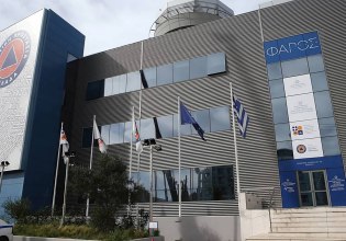 Υπουργείο Κλιματικής Κρίσης και Πολιτικής Προστασίας: Άνθρακας το νέο αφήγημα της «μαύρης βίβλου» του ΠΑΣΟΚ