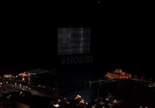 Εντυπωσιακό drone show στη Ρόδο για την Παγκόσμια Ημέρα Τουρισμού