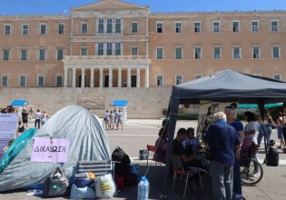 Στον ΟΠΕΚΕΠΕ προς άλλη μία Εξεταστική – παρωδία, στο έγκλημα των Τεμπών παρελκυστική τακτική και φταίνε όσοι εφιστούν την προσοχή