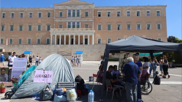 Στον ΟΠΕΚΕΠΕ προς άλλη μία Εξεταστική – παρωδία, στο έγκλημα των Τεμπών παρελκυστική τακτική και φταίνε όσοι εφιστούν την προσοχή