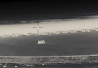 Ουκρανία: Αυτό είναι το ρωσικό πυραυλικό σύστημα 40 εκατ. ευρώ που κατέστρεψαν ειδικές δυνάμεις της [βίντεο]