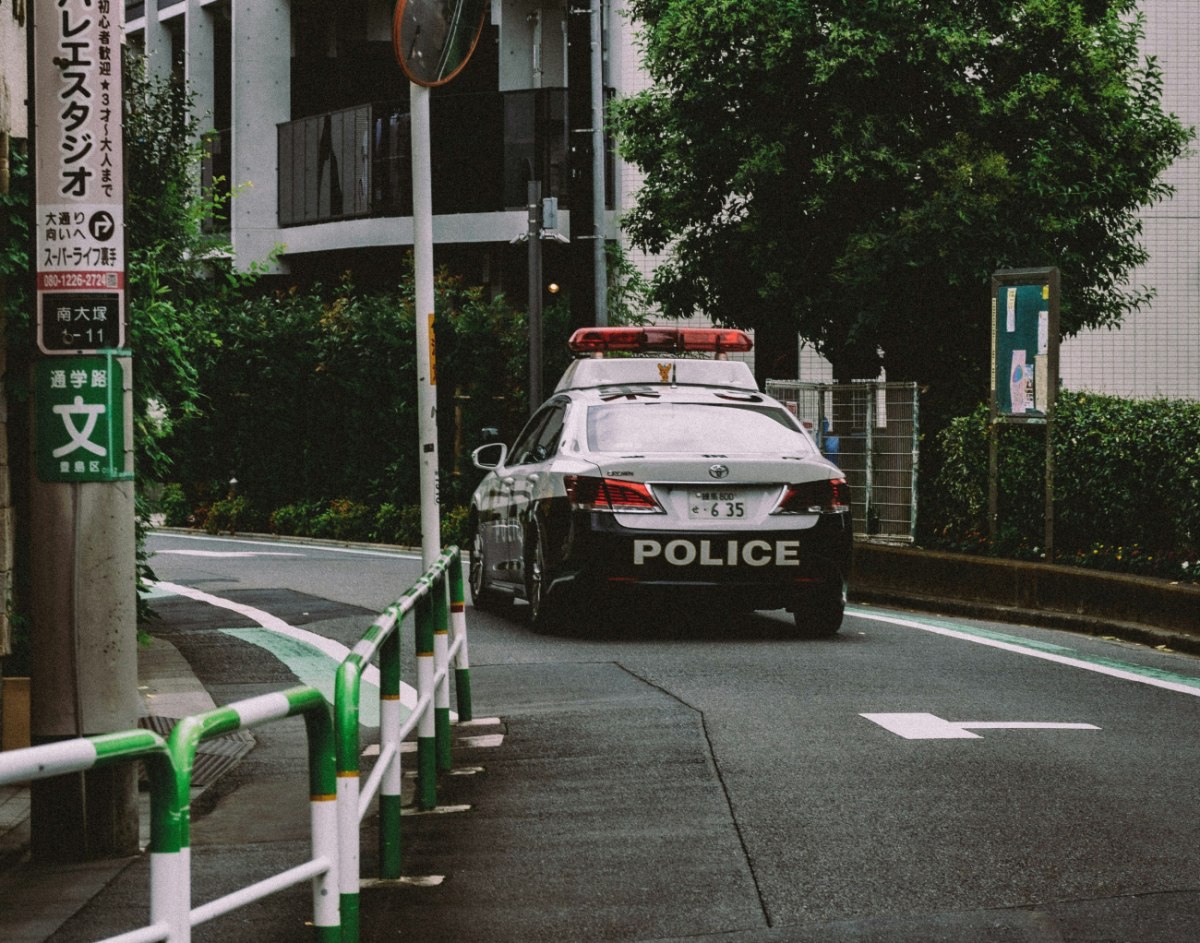 Ιαπωνία: Συνελήφθη 75χρονη που διατηρούσε τη σορό της κόρης της σε καταψύκτη 20 χρόνια