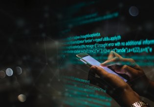 Μαζικές υποκλοπές και λογοκρισία – Η Διεθνής Αμνηστία καταγγέλλει καθεστώς Μεγάλου Αδελφού στο Πακιστάν