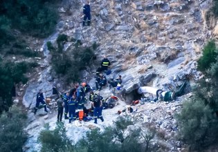 Λάρισα: Απεγκλωβίστηκε από τη σπηλιά βαρύτατα τραυματισμένος σε κρίσιμη κατάσταση o 53χρονος