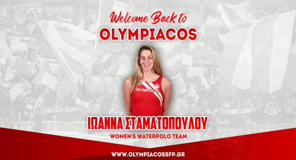 Ολυμπιακός: Ξανά στα ερυθρόλευκα η Ιωάννα Σταματοπούλου