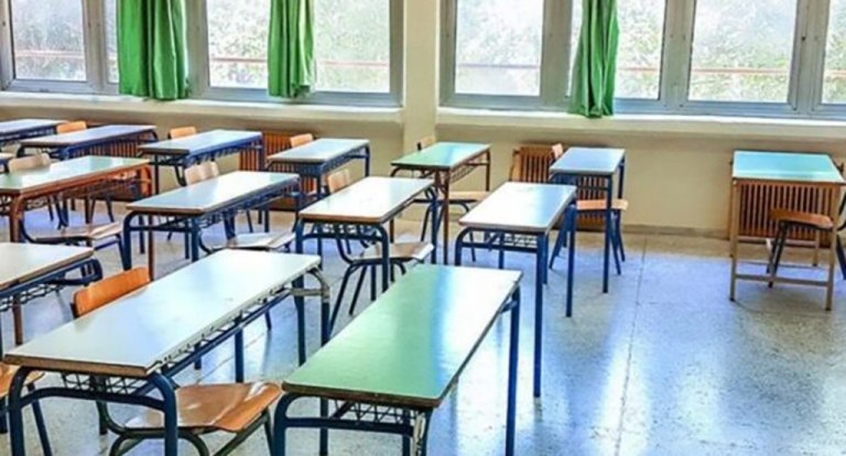 Μάθε παιδί μου γράμματα