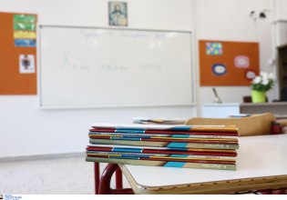 Τεράστιες ελλείψεις σε εκπαιδευτικό προσωπικό στα σχολεία – Καταγγελίες από συλλόγους γονέων