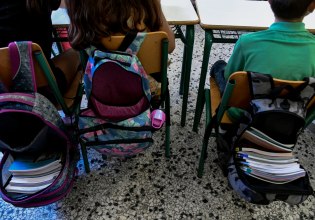 Πρώτο κουδούνι στα σχολεία με κενά και ελλείψεις