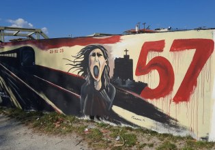 Τέμπη: ούτε «θεωρία συνωμοσίας», ούτε «τυμβωρυχία» – Έγκλημα που παραμένει χωρίς τιμωρία