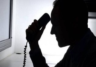 Κέρκυρα: Καταγγελίες για απόπειρες απάτης – Επιτήδειοι παριστάνουν τους λογιστές