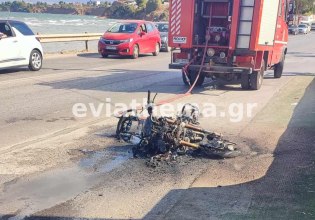 Χαλκίδα: Τροχαίο δυστύχημα με νεκρό 33χρονο οδηγό μοτοσικλέτας