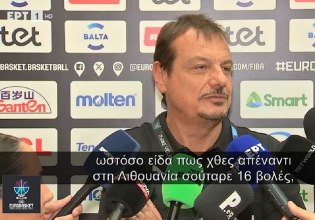 Νέα επίθεση Αταμάν στον Γιάννη: «Οι διαιτητές θα πρέπει να καταλογίζουν φάουλ χωρίς να κοιτάζουν τα ονόματα»