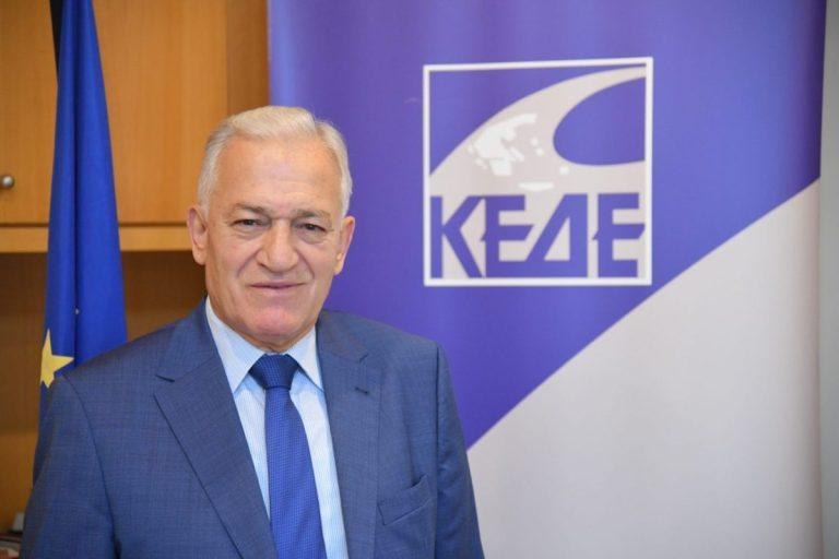 ΚΕΔΕ:«Η Αυτοδιοίκηση δεν θα υποκύψει σε εκφοβισμούς»