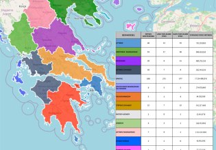 Σκάνδαλο ΟΠΕΚΕΠΕ: Ο χάρτης των αμαρτωλών ΑΦΜ – Η Κρήτη πρωταθλήτρια
