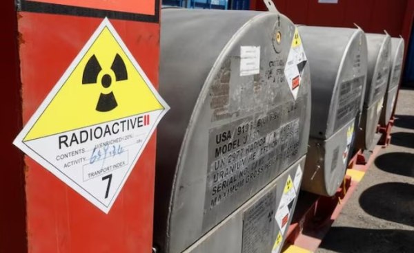 Τελειώνει το ουράνιο!